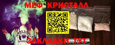 кокаин колумбия Севастополь