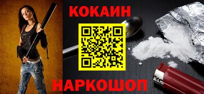 не бодяженный Свободный