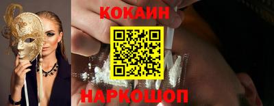 не бодяженный Свободный