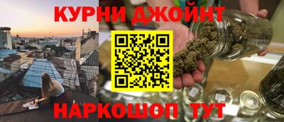 кокаин колумбия Севастополь