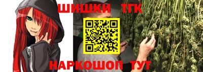 эйфоретик Северобайкальск