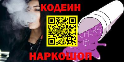 не бодяженный Свободный