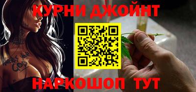 кокаин колумбия Севастополь