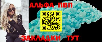 кокаин колумбия Севастополь