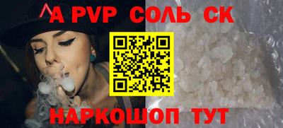 не бодяженный Свободный