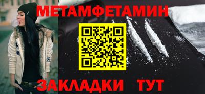 кокаин колумбия Севастополь
