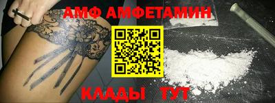 не бодяженный Свободный