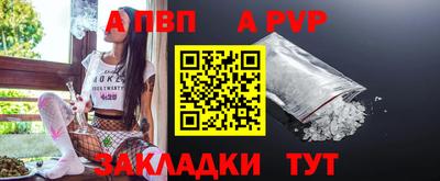 кокаин колумбия Севастополь