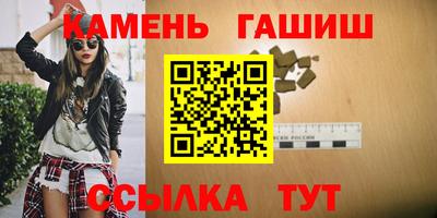 кокаин колумбия Севастополь