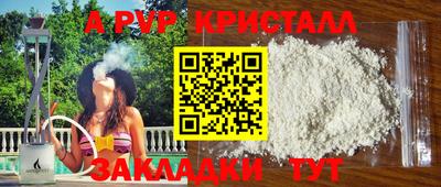 кокаин колумбия Севастополь