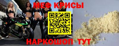 кокаин колумбия Севастополь