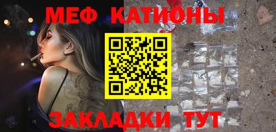 кокаин колумбия Севастополь
